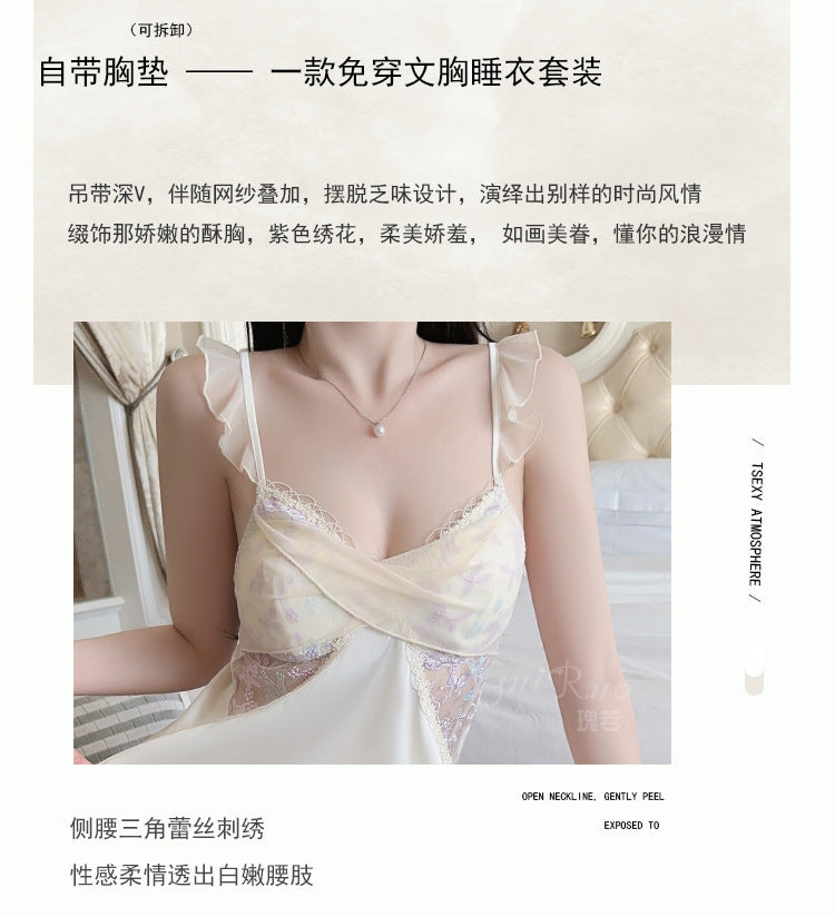 Rose-like Deep V Push-Up Padded Ice Silk Lingerie Passionate Temptation Mesh Camisole Long and Short Pants Three-Piece Set5259