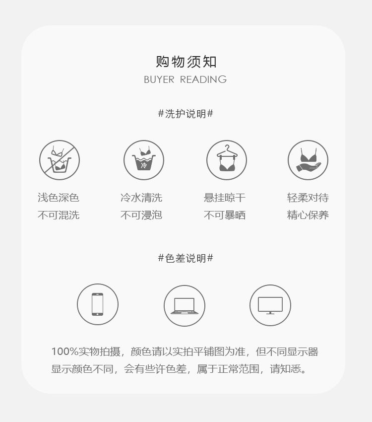 DZ Guiruo Brand Lingerie Pure Desire Hot Slim Sweet See-through Lace Sexy Low-cut Camisole Dress Set4485