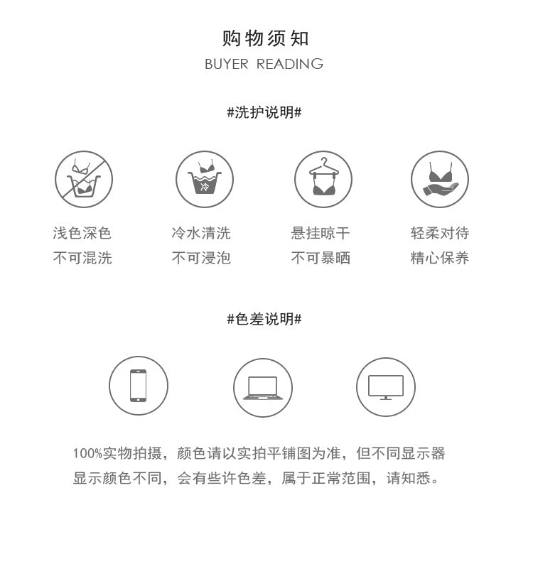 DZ Rose-like Deep V Padded Bra Sweet Sheer Chiffon Pure Desire Lace Camisole Nightdress Homewear Set4903