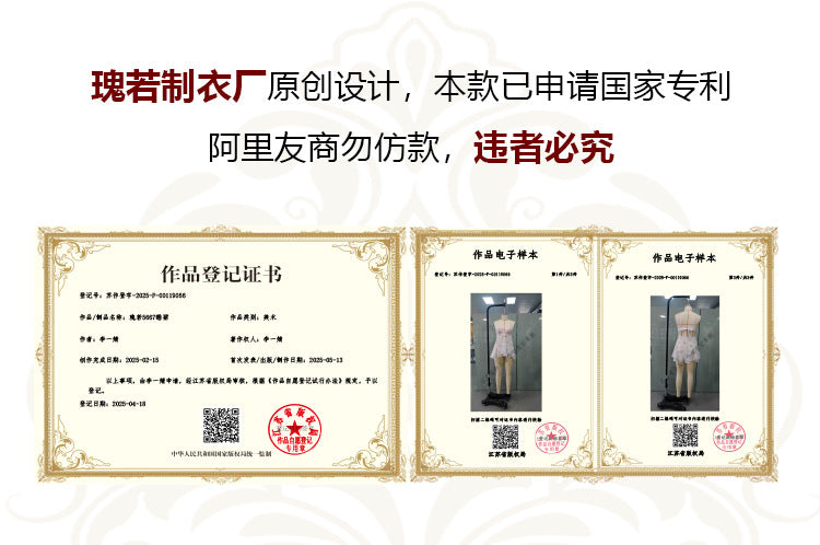 DZ Magnificent Women's Lingerie Passionate Deep V Low-cut Sexy Pure Desire Sheer Mesh Camisole Dress Set5667