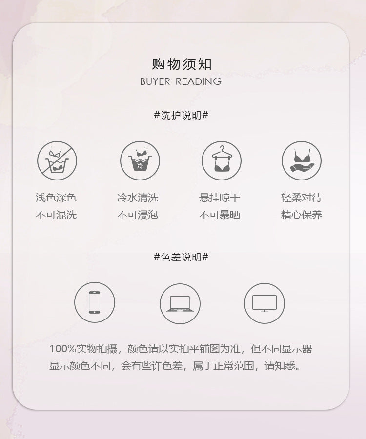 DZ Gorgeous Women's Sexy Lingerie Passionate Hot Low-Cut Sexy Sheer Mesh Lace Camisole Dress Set4821