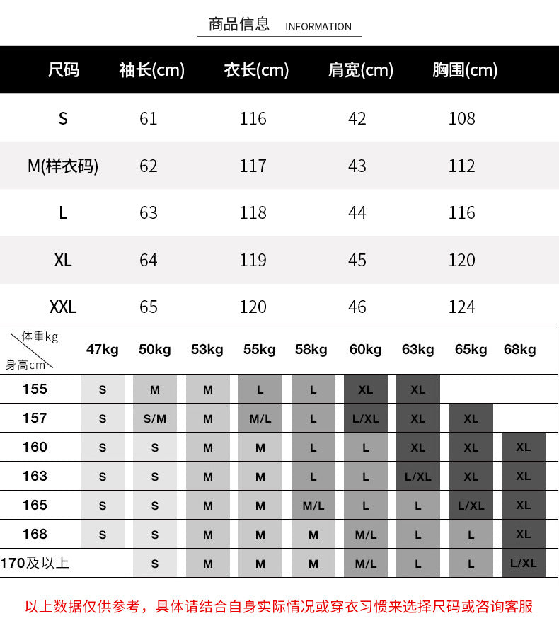 Apricot Red Long Coat New Fur Shearling Jacket Brown Coffee Color Thickened Winter Warm Outerwear Extra Long