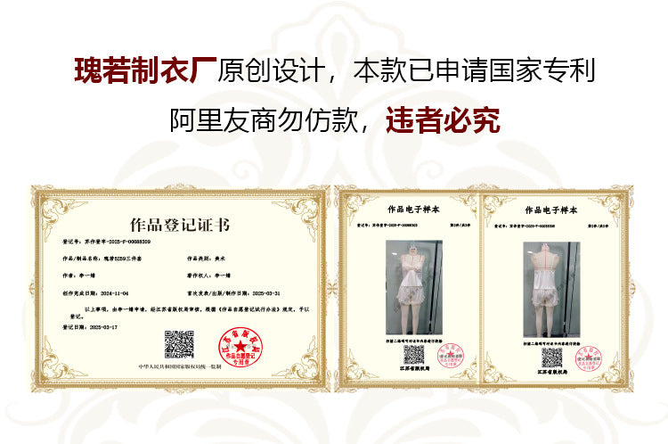 Rose-like Deep V Push-Up Padded Ice Silk Lingerie Passionate Temptation Mesh Camisole Long and Short Pants Three-Piece Set5259