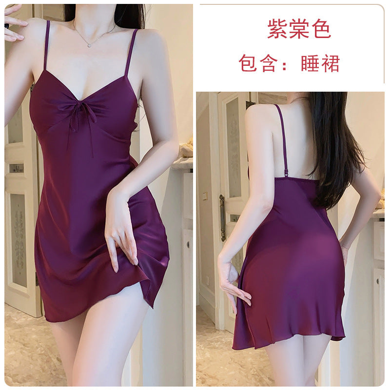 DZ Guiruo Brand Lingerie Sexy Simple Satin Push-Up Padded Women's Camisole Nightdress Homewear Set4458