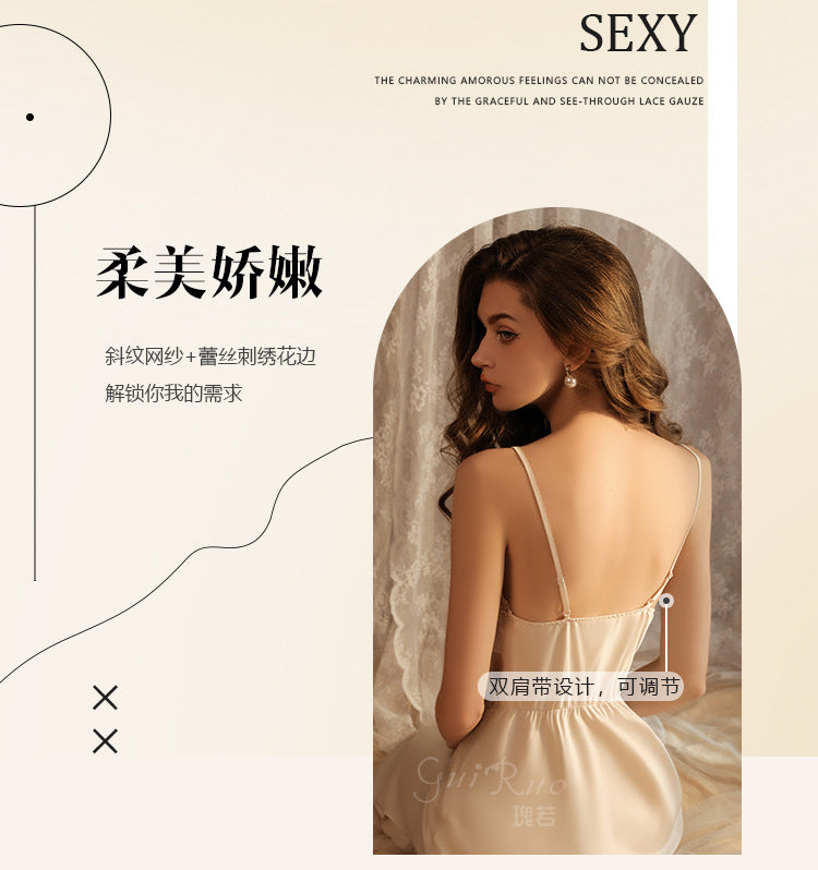 DZ Gorgeous Autumn Winter Sexy Slit Nightdress with Chest Pads Gathered Strap Nightgown Robe Homewear Set P4200