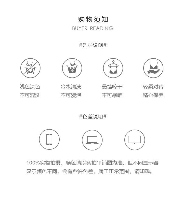 DZ Magnificent and fiery deep V Padded Bra Lingerie Pure Desire Backless Sexy Jacquard Nightdress Robe Home Set C5630