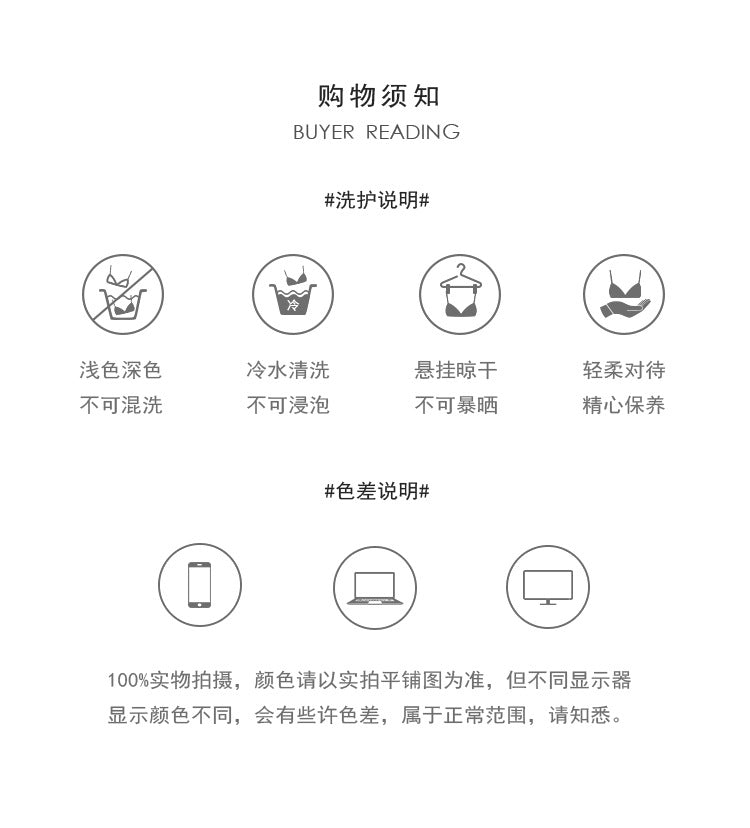 DZ Gorgeous Passionate Hot Low-Cut Nightdress Light Luxury Sheer Mesh Lace Sexy Satin Nightgown Women's Set5205